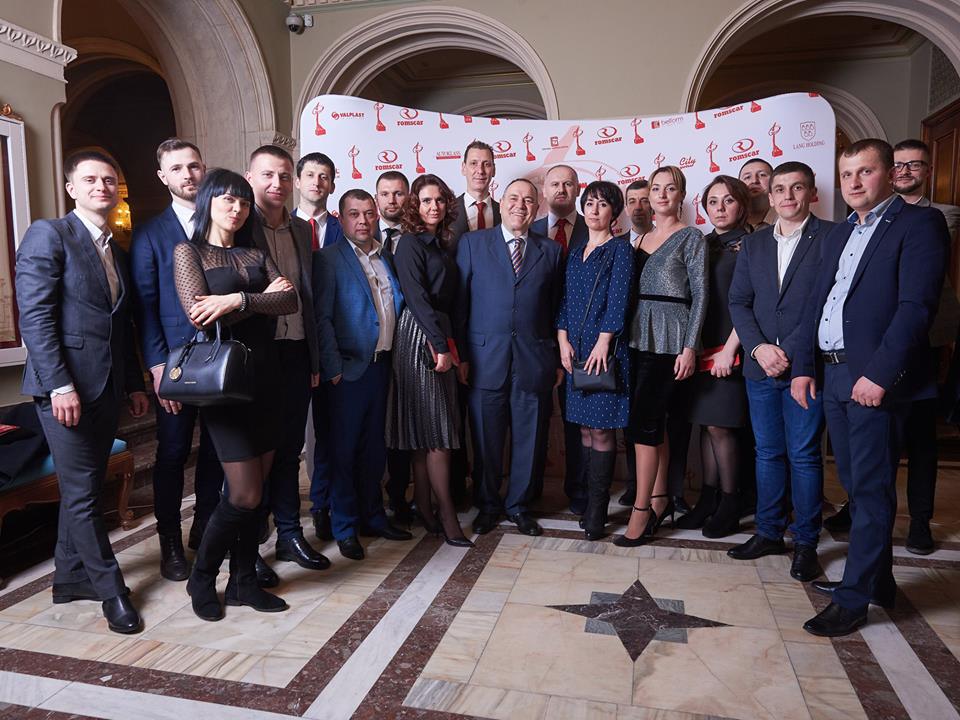 14-а церемонія Romscar!