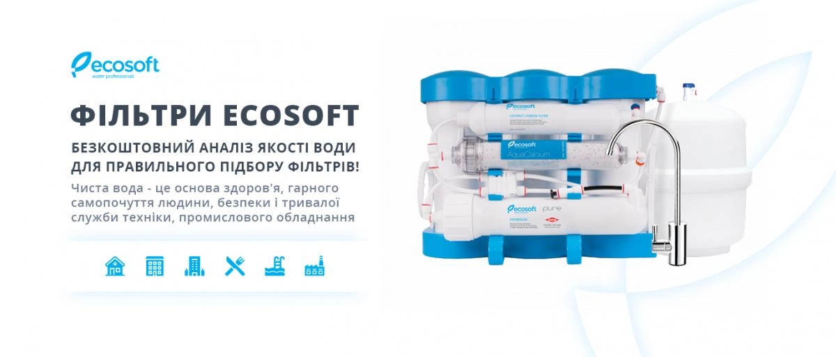 ecosoft