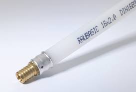 Труба RAUBASIC Natur 16х2,0, 1м 1