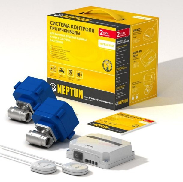 Комплект СКПВ Neptun Bugatti Base 220B 1/2 1