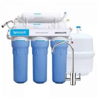 Система зворотного осмосу Ecosoft Absolute MO650МЕСО з мінералізатором