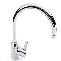 Grohe Eurosmart Cosmopolitan Змішувач одноважільний для мийки