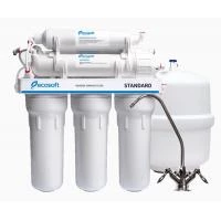 Фільтр зворотного осмосу Ecosoft Standard 6-50M з мінералізатором