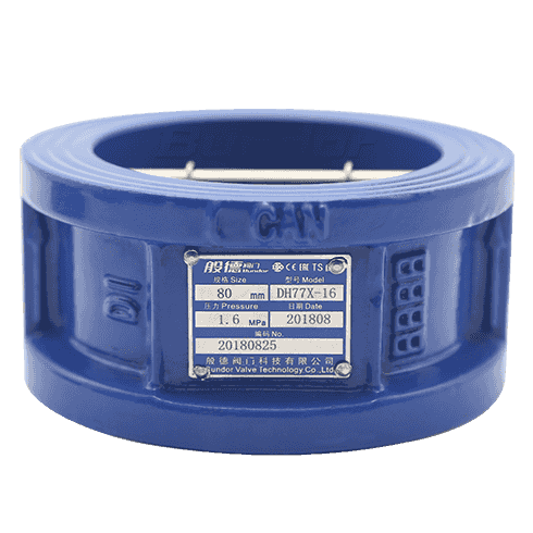 DN 80 NON RETURN VALVE (BALL)