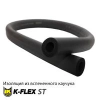 Ізоляційна труба K-FLEX ST, D=070x09 мм, L=2 м