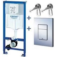 Grohe Rapid SL комплект 3-в-1 для унітазу (кнопка Skate Cosmopolitan)
