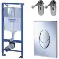 Grohe Rapid SL комплект 3-в-1 для унітазу (кнопка Skate Air хром)
